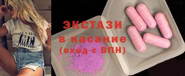 2c-b Алзамай