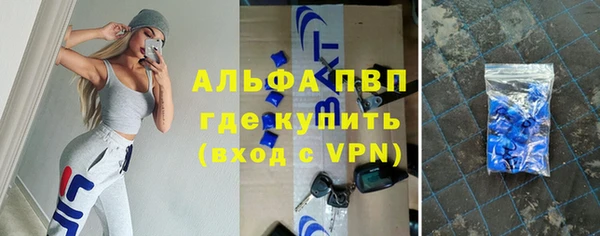 кокаин VHQ Аркадак